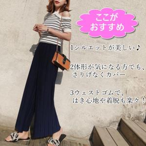 シフォン ワイドパンツ プリーツ ウェストゴム...の詳細画像2