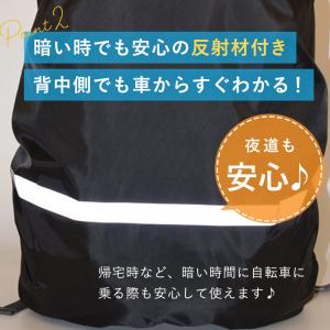 リュック用レインカバー リュック カバン バッ...の詳細画像2