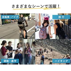 リュック用レインカバー リュック カバン バッ...の詳細画像4