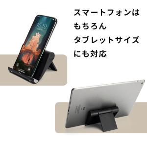 スマートフォンスタンド タブレットスタンド シ...の詳細画像1