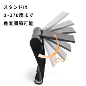 スマートフォンスタンド タブレットスタンド シ...の詳細画像2