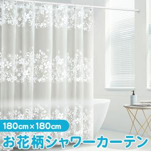 シャワーカーテン かわいいの商品一覧 通販 Yahoo ショッピング