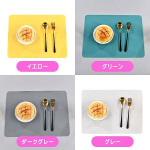 ランチョンマット シリコンマット 40×30c...の詳細画像4