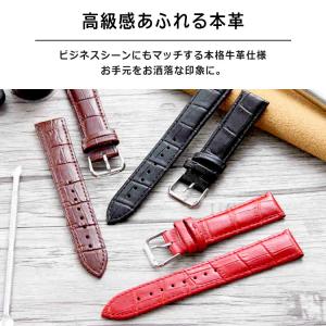 腕時計 交換用ベルト 本革 レザー 牛革 かっ...の詳細画像1