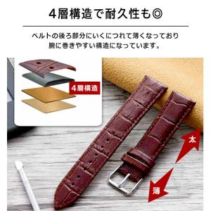 腕時計 交換用ベルト 本革 レザー 牛革 かっ...の詳細画像2