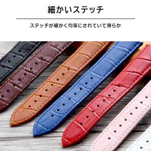 腕時計 交換用ベルト 本革 レザー 牛革 かっ...の詳細画像3