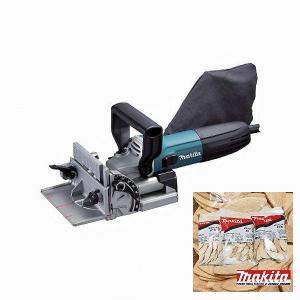 マキタ(Makita)ジョイントカッタPJ7000ジョイントカッター並行輸入品 楽天市場】マキタ ジョイントカッタ pj7000の通販