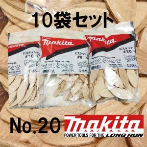 専用　L AKAISHI] アーチフィッター公式 162フットリリースコンフォート