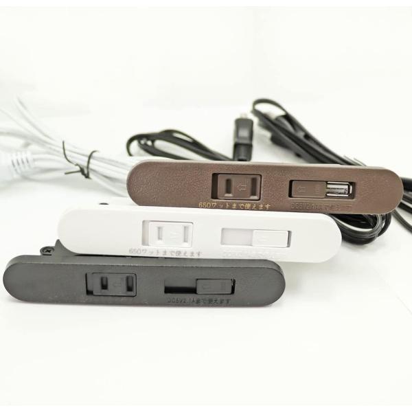 stax tools 家具製作用 埋め込み USBコンセント ( 1口 / USB付き ) コンセン...