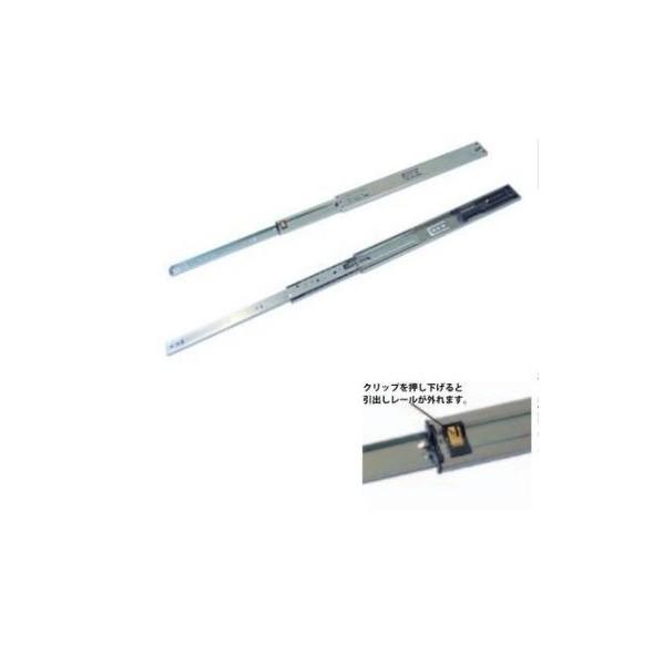 ●在庫限り●HAFELE ボールベアリングレール FA30 3段引ソフトクローズ NEW 【350m...