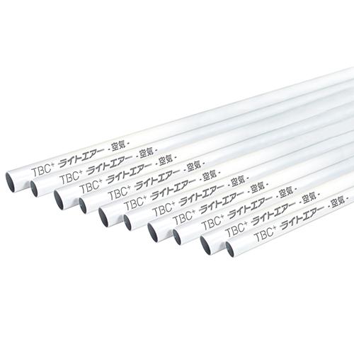 SK11 ライトエアーアルミ三層管2M S-SLC20-2M-10 【4977292459686】 ...