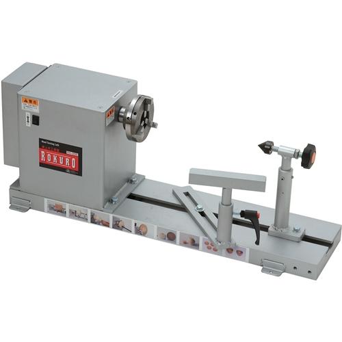 Y-SK11 木工旋盤ROKURO YH-300 【4977292491709】 【クーポン対象外】...