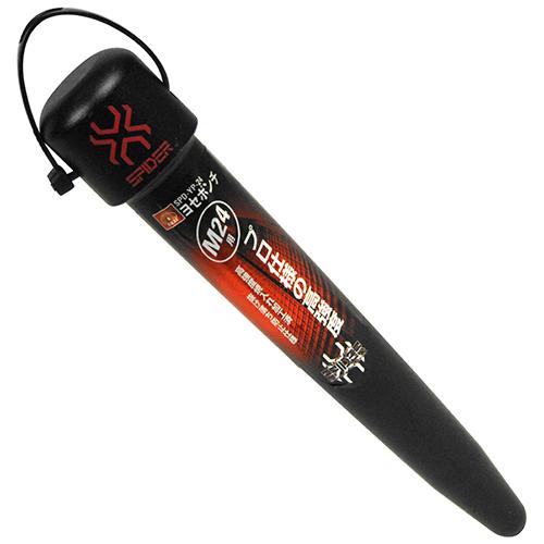 SK11 ヨセポンチ SPD-YP-24 【4977292153720】