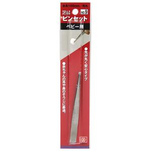 SK11 ピンセット 切手用 No.10 【4977292276405】 : KQLFT TOOLS