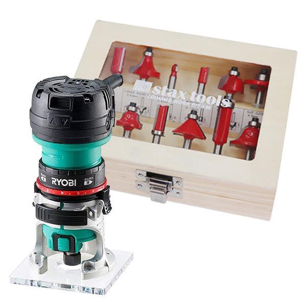 stax tools トリマーワークビット 6mm 12本入 + RYOBI (京セラ) 電子トリマ...