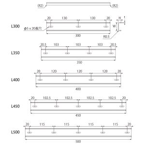 天板反り止め金具 450mm (高さ13mm)の詳細画像4