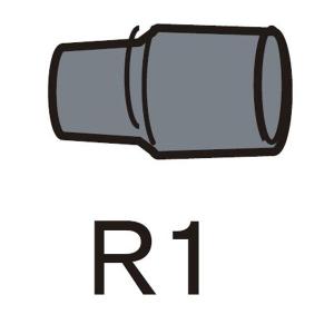 RYOBI (京セラ) 集塵機用 集塵アダプター R1 (VC-1100/VC-1200/VC125W他) 【3360215】｜kqlfttools