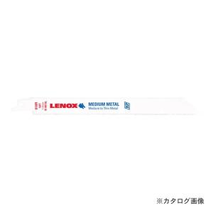 バンドソー 鋸刃 切削 切断 穴あけ 道具 工具 Diy 工具 通販 Yahoo ショッピング