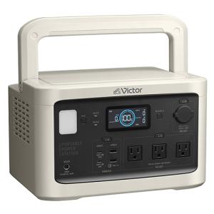 発電機・ポータブル電源 JVC Portable Power Station ポータブル電源 | JVC