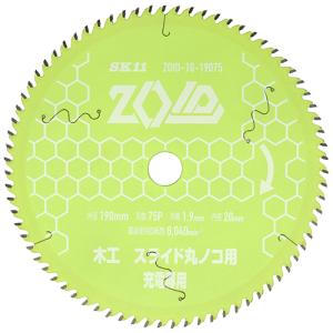 HiKOKI (日立工機) 卓上スライド丸のこ C6RSHC 外径155〜165mm
