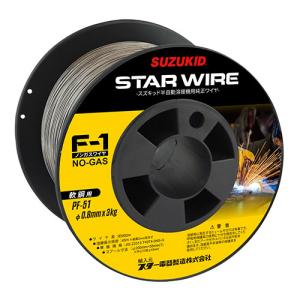 スズキット ノンガス軟鋼0.8φ×0.5 PF-05 【4991945033429】 : KQLFT