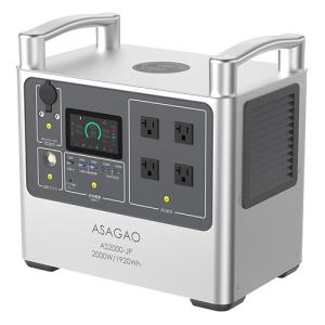 ☆ジャクリ Jackery ポータブル電源 Portable Power1000 PSEマーク有