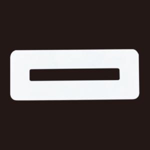 STAX TOOLS専用 コンセントテンプレートの買取情報