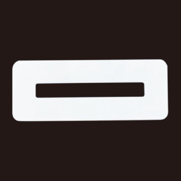 STAX TOOLS専用 コンセントテンプレート　家具製作用埋め込みコンセントAC×2 USB×１専...