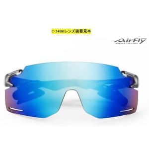 【正規品】AirFly エアフライ 世界特許取...の詳細画像1