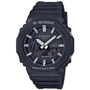 G-SHOCK アナデジ オクタゴン スケルトン 水色 GMA-S2100SK-2AJF