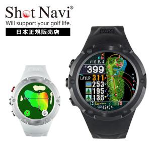 ShotNavi（ショットナビ） 【正規品】Shot Navi ゴルフGPS WATCH