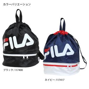 プールバッグ キッズ 男の子 子供 フィラ F...の詳細画像1