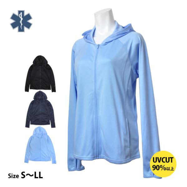 【セール】UVカット パーカー レディース ラッシュガード 水着 フード付き STAROFLIFE ...