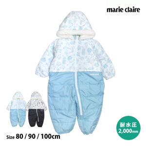 ベビー ジャンプスーツ 女の子 子供 marieclaire スノーウェア 耐水圧2000 雪遊び 中綿 カバーオール つなぎ 80cm 90cm 100cm｜kr-store23