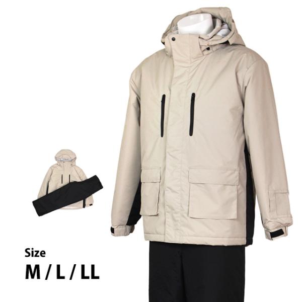 スキーウェア メンズ 上下セット スノーウェア スキー ウェア ジャケット パンツ M L LL 超...