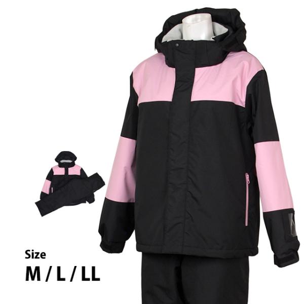 スキーウェア レディース 上下セット スノーウェア スキー ウェア ジャケット パンツ M L LL...