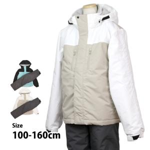 スキーウェア キッズ ジュニア 上下セット 男の子 子供 コスビー COSBY