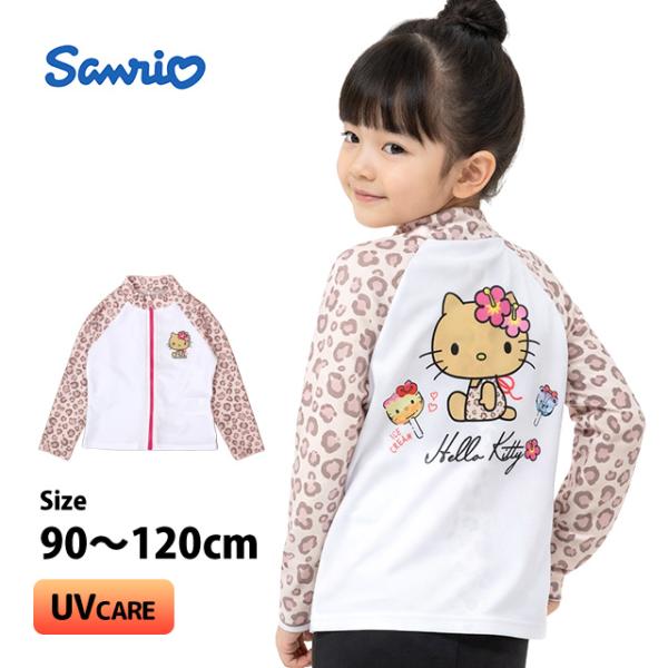 ラッシュガード 女の子 キッズ ベビー 長袖 フルジップ サンリオ 日焼けキティ 日焼け対策 UVウ...