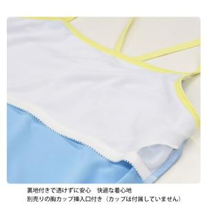 水着 女の子 キッズ ジュニア セパレート水着...の詳細画像3