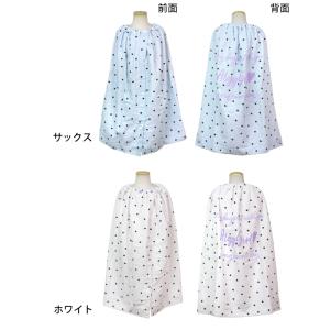 ラップタオル キッズ 70cm ALGY アル...の詳細画像1