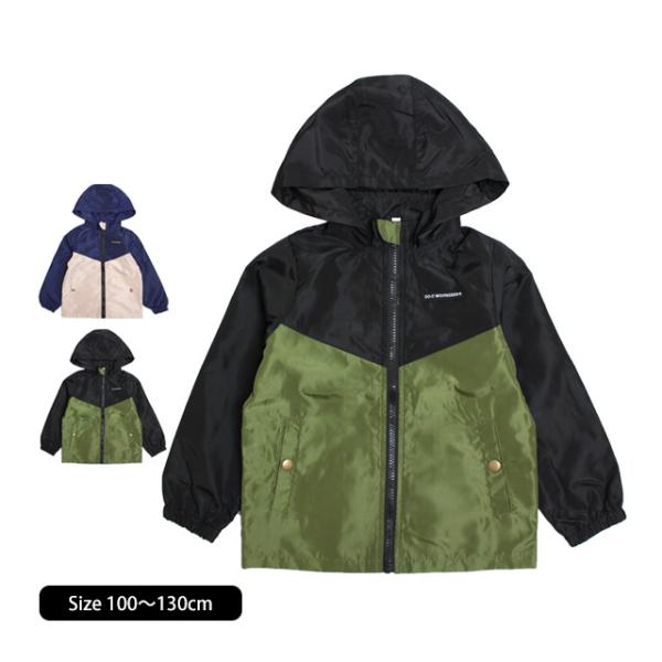 ウィンドブレーカー アウター ジャケット ジャンパー キッズ 男の子 子供 ジャンバー 羽織 100...