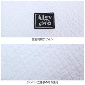 ナップサック 女の子 キッズ プールバッグ 子...の詳細画像3