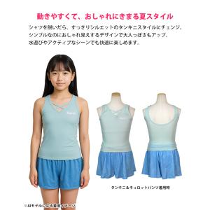 水着 女の子 子供 キッズ ジュニア セパレー...の詳細画像2
