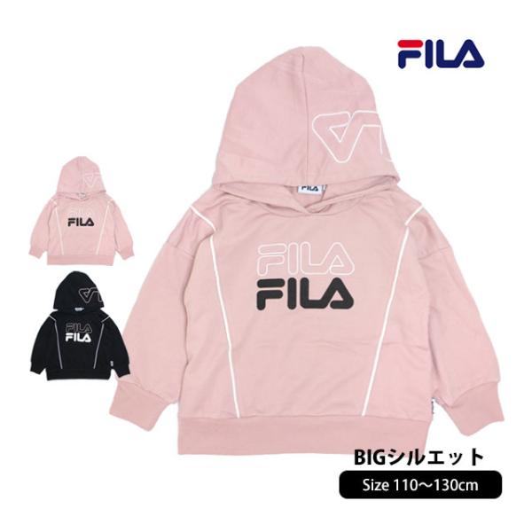 パーカー トレーナー キッズ フィラ FILA 女の子 子供 BIGシルエット ミニ裏毛 スウェット...