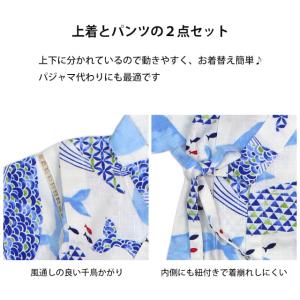 甚平 ベビー 赤ちゃん 男の子 綿100% 日...の詳細画像3