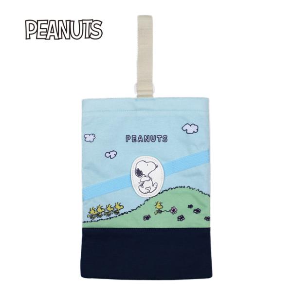 シューズバッグ スウェット生地 PEANUTS スヌーピー 女の子 上靴入れ シューズケース 幼稚園...