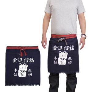 最終値下げ❗️前掛けとエプロン（三枚セット） 前掛け 帆前掛け ポケット付 酒屋さんや八百屋さんみたいな丈夫な作業