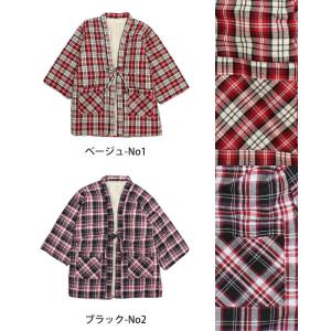 はんてん レディース 女性用 どてら 格子柄 ...の詳細画像1