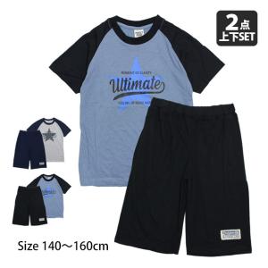 半袖 Tシャツ ハーフパンツ 上下セット ルームウェア キッズ 男の子 子供 セットアップ 140cm 150cm 160cm｜kr-store23