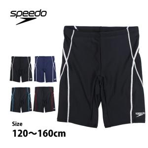 スクール水着 男子 男の子 スピード speedo スパッツ セミロング パンツ 海パン 学校 小学生 キッズ ジュニア 水着 子供 130cm 140cm 150cm 160cm